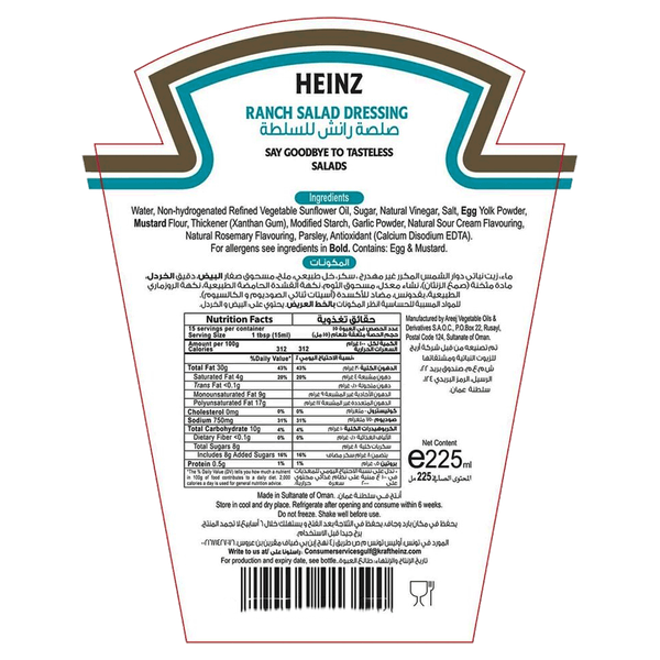 Carousel Main Image 3