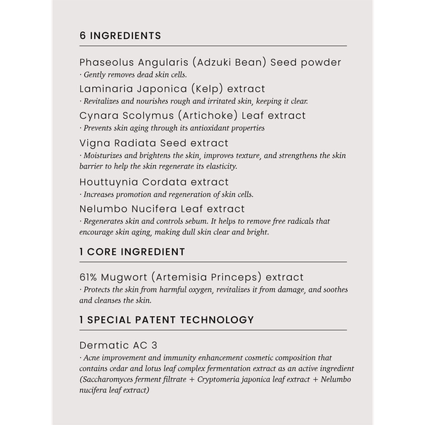 Carousel Main Image 5