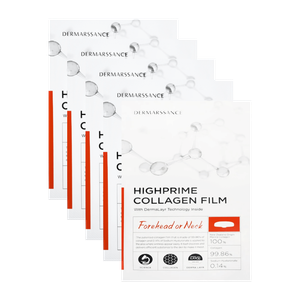 فيلم الكولاجين هاي برايم للجبهة من ديرمارسانس