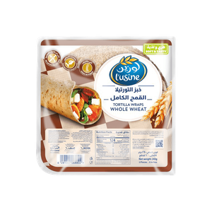 L'usine Whole Wheat Tortilla Wraps