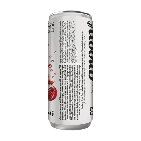 Carousel Main Image 4