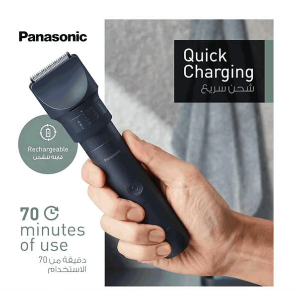 Carousel Main Image 4