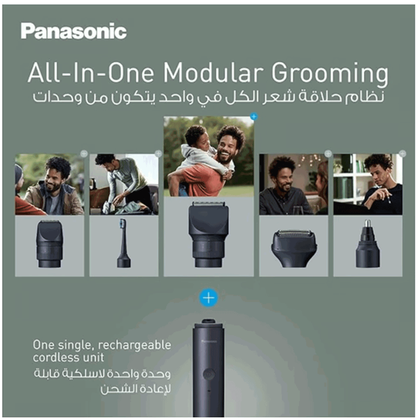 Carousel Main Image 6