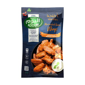Alyoum Marinated Buffalo Chicken Wings