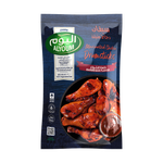 Alyoum Marinated Chicken Barbeque Drumsticks