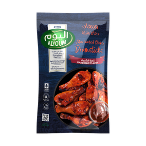 Alyoum Marinated Chicken Barbeque Drumsticks