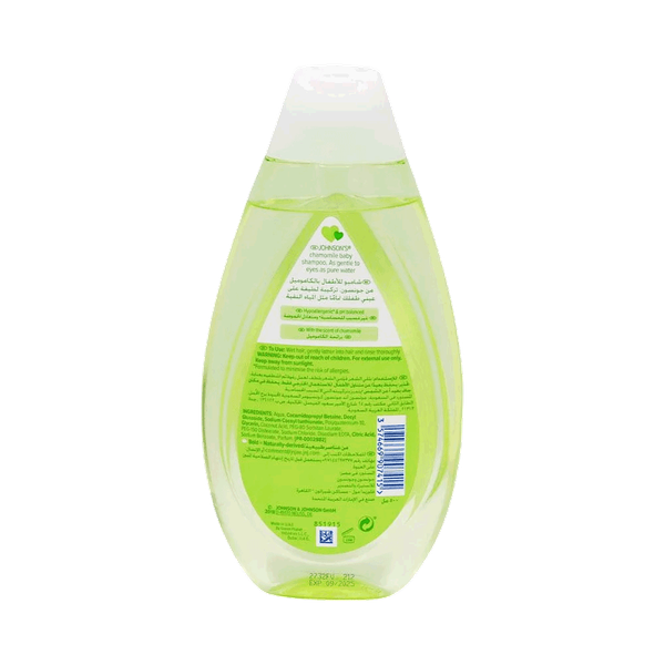 Carousel Main Image 2