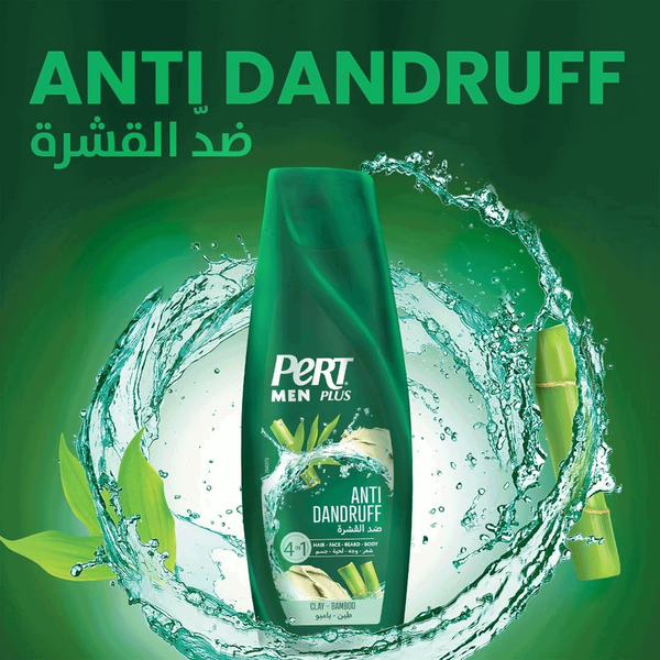 Carousel Main Image 2