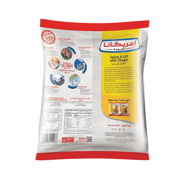 Carousel Main Image 2