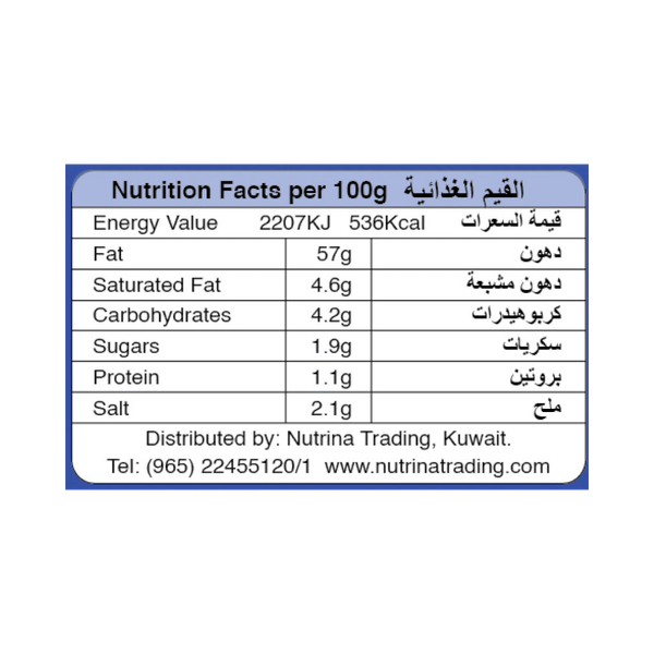 Carousel Main Image 2