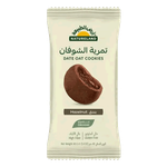Natureland Organic Hazelnut Date Oat Cookies