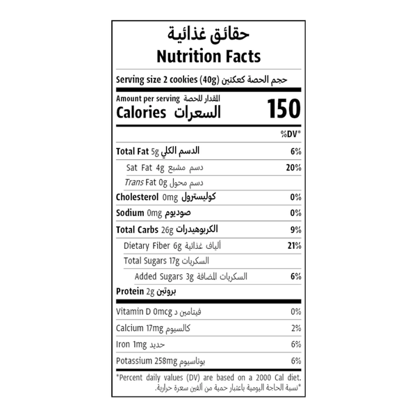 Carousel Main Image 2