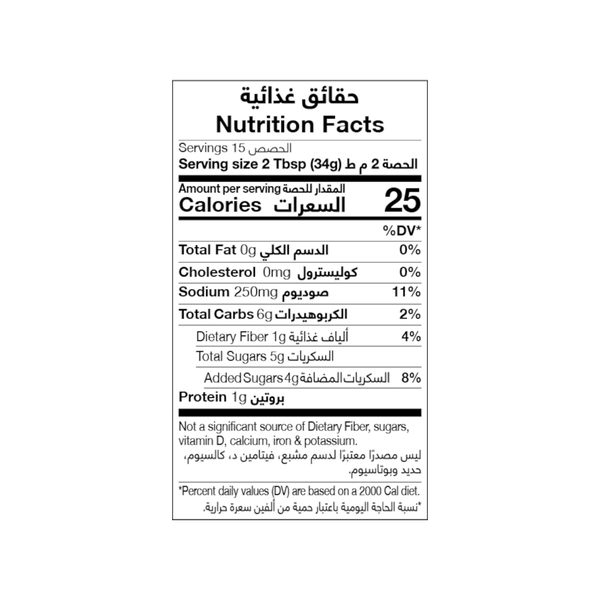 Carousel Main Image 2