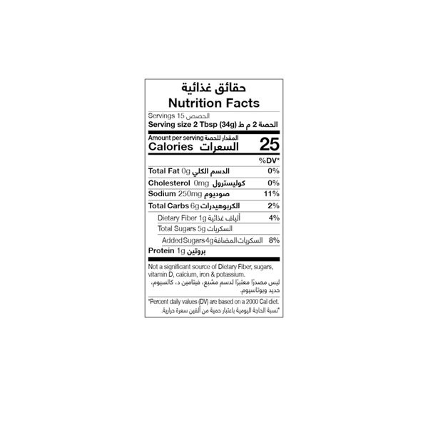 Carousel Main Image 2