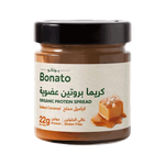 Bonato Organic Salted Caramel Protein Spread