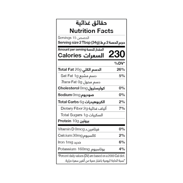 Carousel Main Image 2