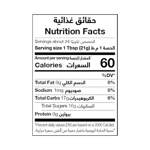 Carousel Main Image 2