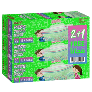 Papco Kids Zipper Bags
