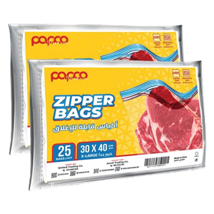 Papco Large Zipper Bags