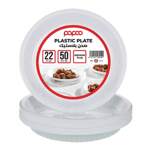 Papco Round Plates