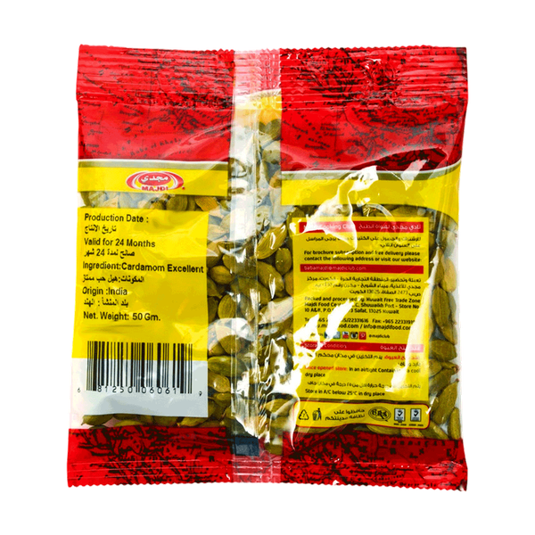 Carousel Main Image 2