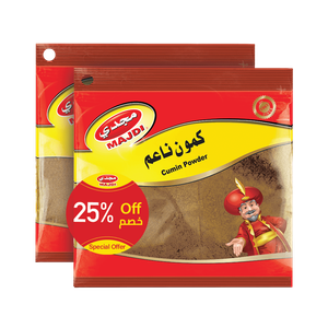مجدي مسحوق الكمون