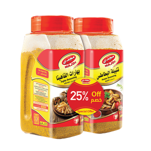 Majdi Fajita & Potato Powder