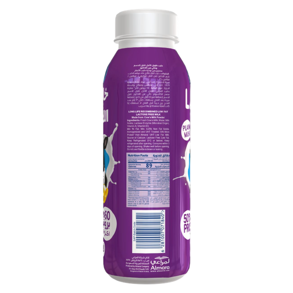 Carousel Main Image 2