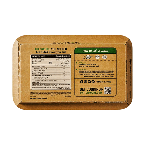 Carousel Main Image 2