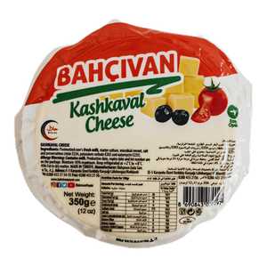 جبنة قشقوان من باهجيبان