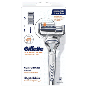 Gillette Skinguard Razor