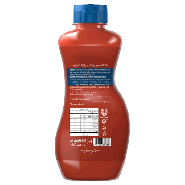 Carousel Main Image 2