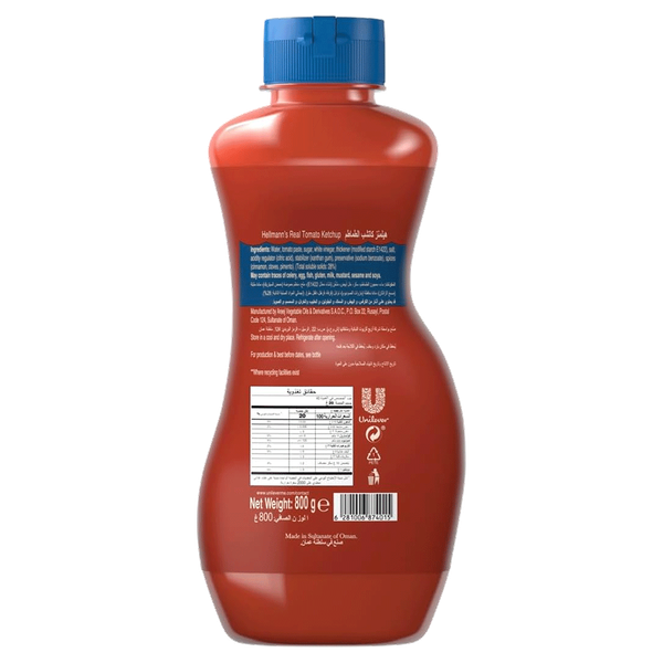 Carousel Main Image 2