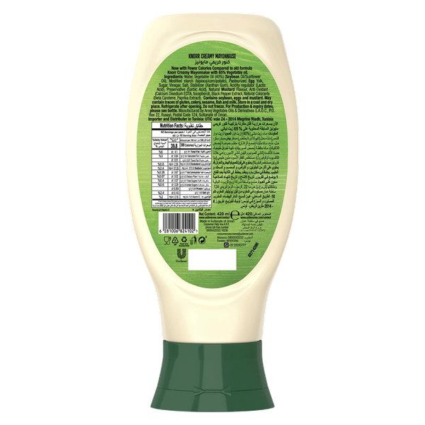 Carousel Main Image 2