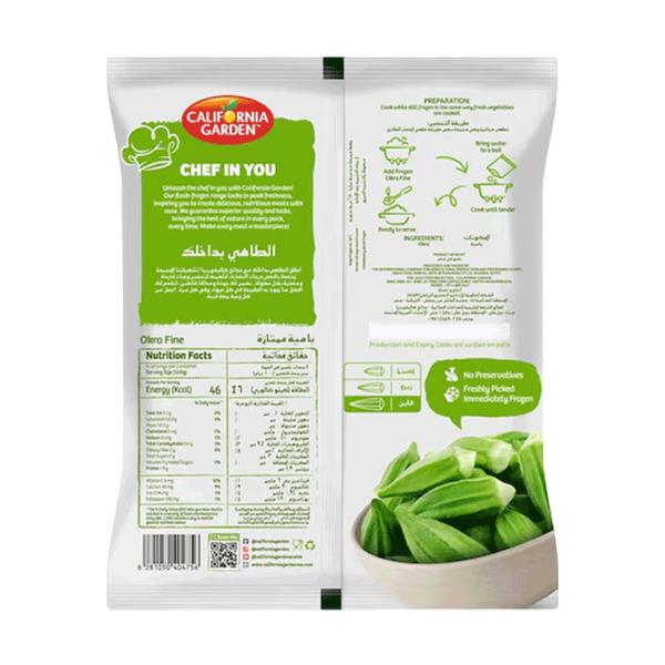 Carousel Main Image 2