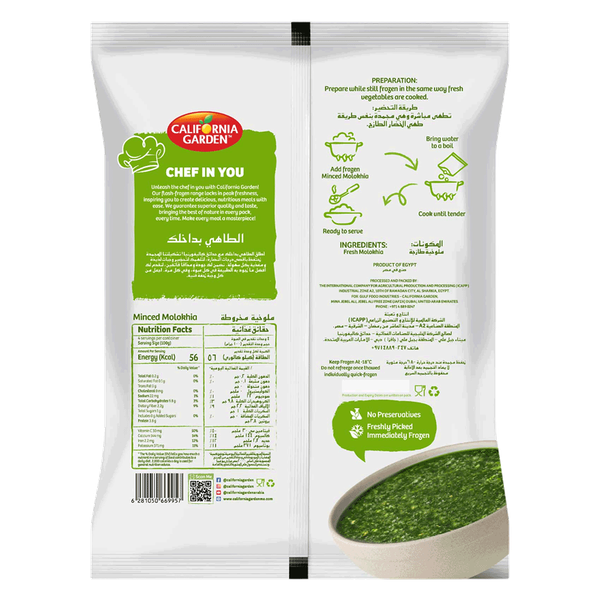 Carousel Main Image 2