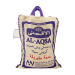 Al Aqsa Premium Creamy Rice