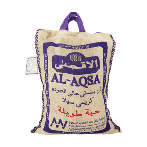 أرز كريمي ممتاز الأقصى