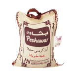 Peshawar Original Punjabi Rice