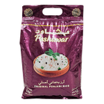 Peshawar Original Punjabi Steam Rice