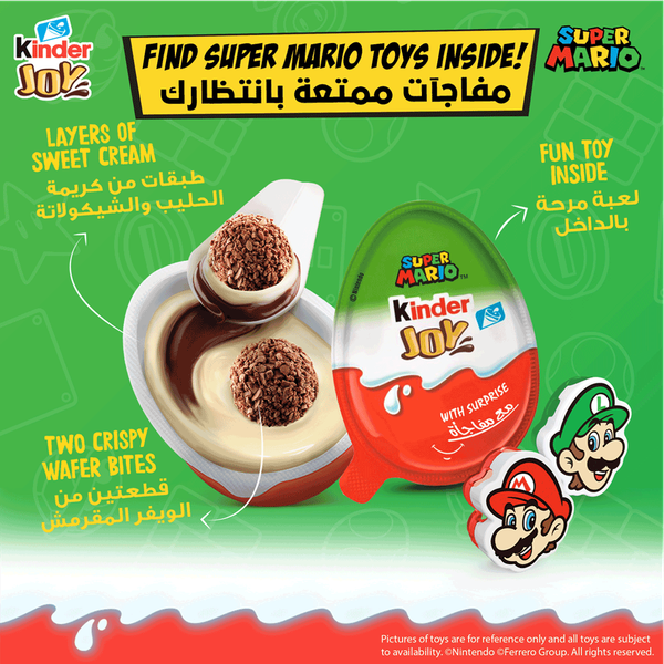 Carousel Main Image 4