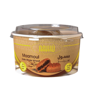 Nesmah Maamoul No Added Sugar Whole Wheat
