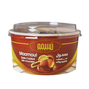 Nesmah Maamoul Date Coated With Chocolate