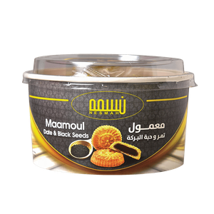 Nesmah Maamoul Dates & Black Seeds