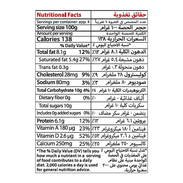 Carousel Main Image 2