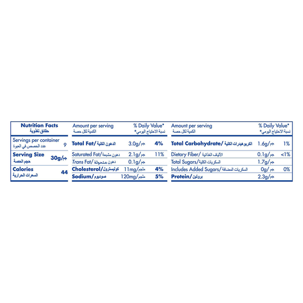 Carousel Main Image 3