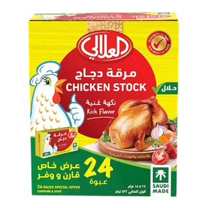 بخاخ متعدد الاستخدامات برائحة الورد من جليد