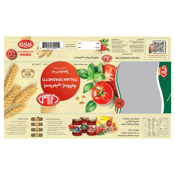 Carousel Main Image 2