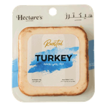 Hectare’s Roasted Turkey Sliced