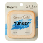 Hectare’s Hardwood Smoked Turkey Sliced